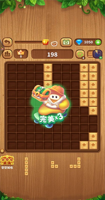 ȫ°ٷ 6.5.5°汾ͼ1