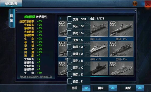 ս۹ٷ汾 7.1.86׿ͼ4