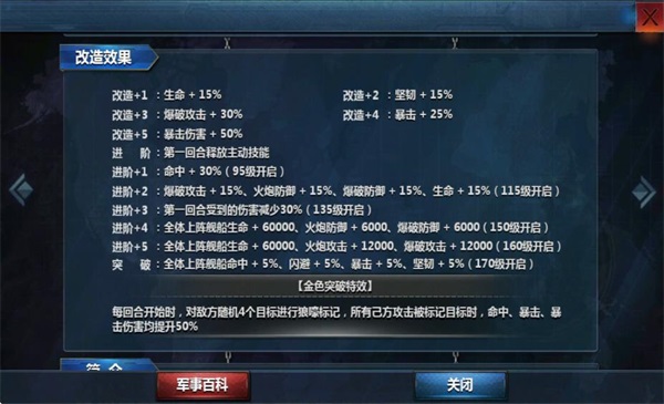 ս۹ٷ汾 7.1.86׿ͼ0