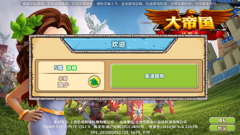 ۹߹ٷ汾 5.670׿ͼ1