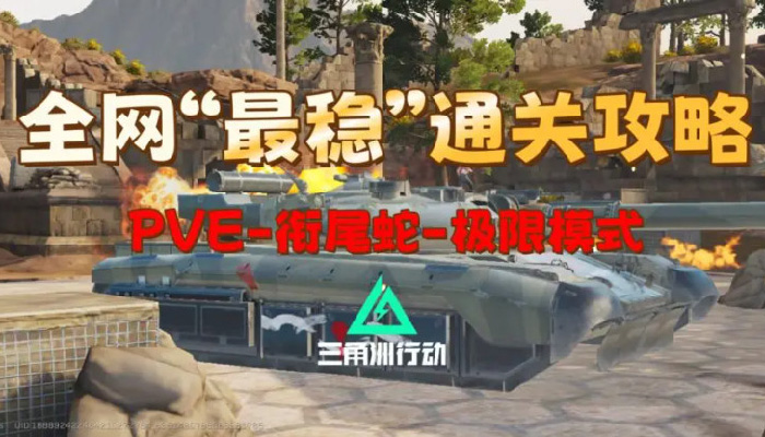 жβ߼ģʽô жβ߼ģʽ