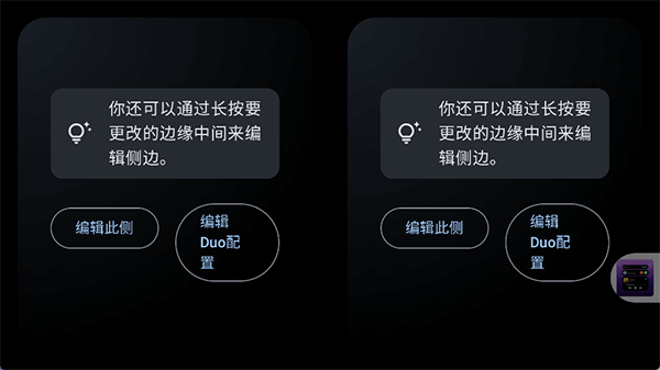 StandByٷ 1.8.3.463İͼ1