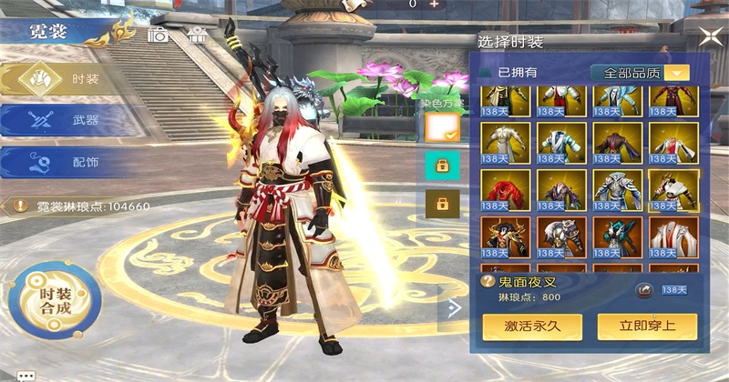 ��ԯ�������°汾��ͼ0