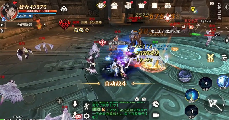 ��ԯ�������°汾��ͼ2