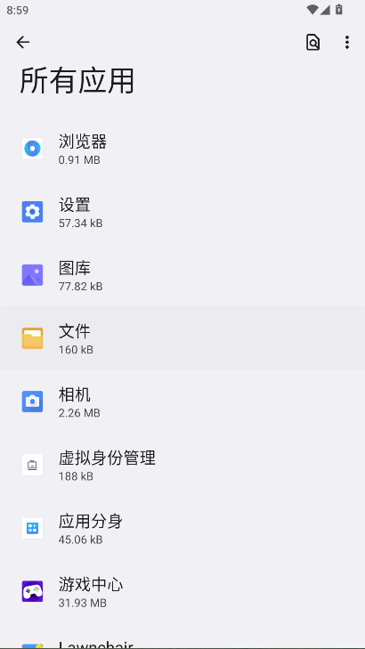 һŻappֻ 1.0.10׿ͼ1