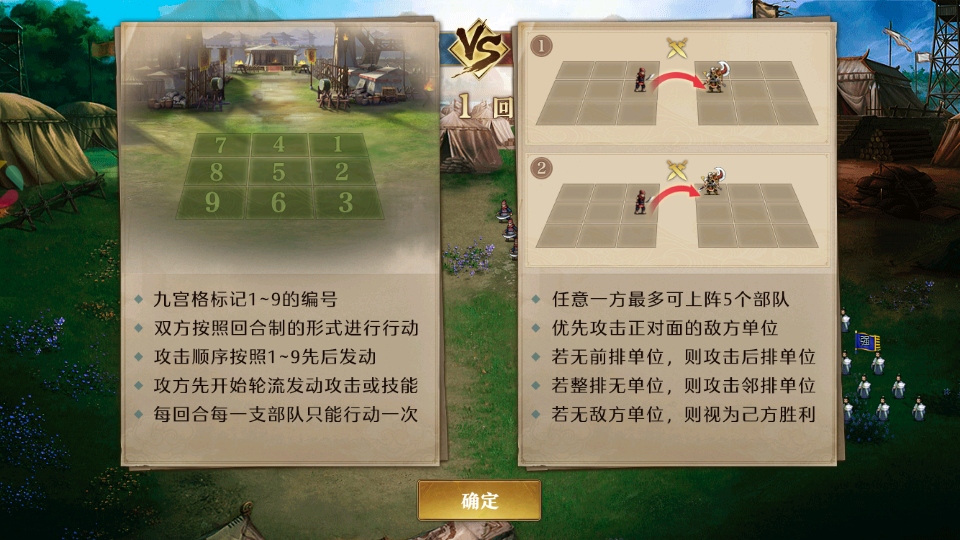 ֻٷ汾 6.0.7.3°ͼ4