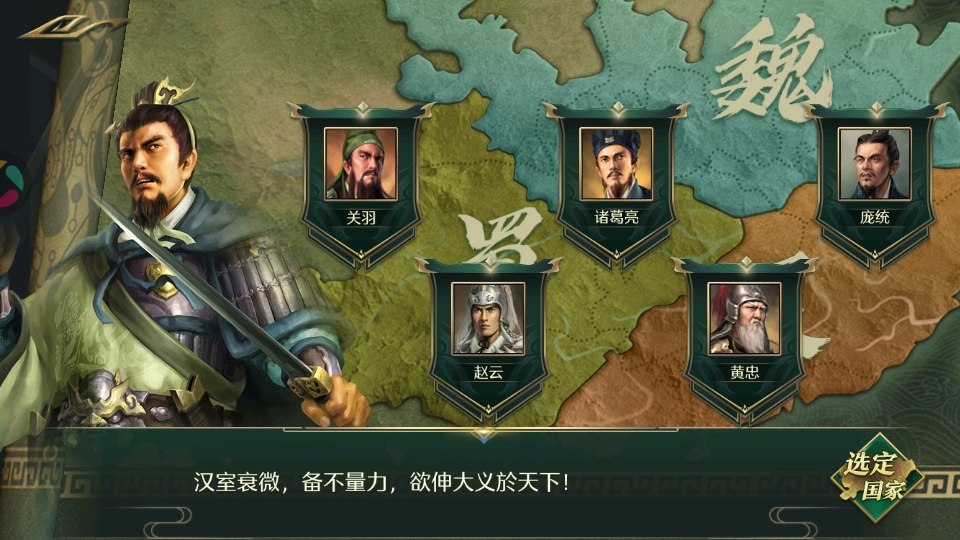 ֻٷ汾 6.0.7.3°ͼ0