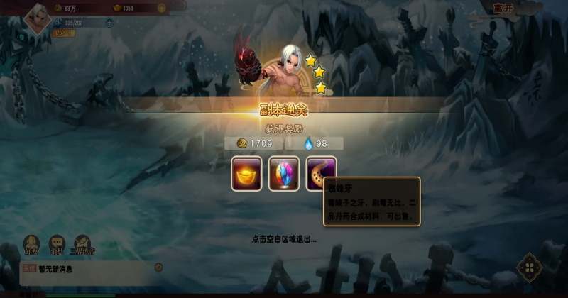 ɵư°汾 4.0.3׿ͼ0