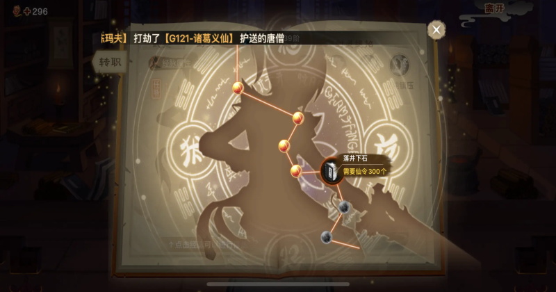 ɵư°汾 4.0.3׿ͼ3