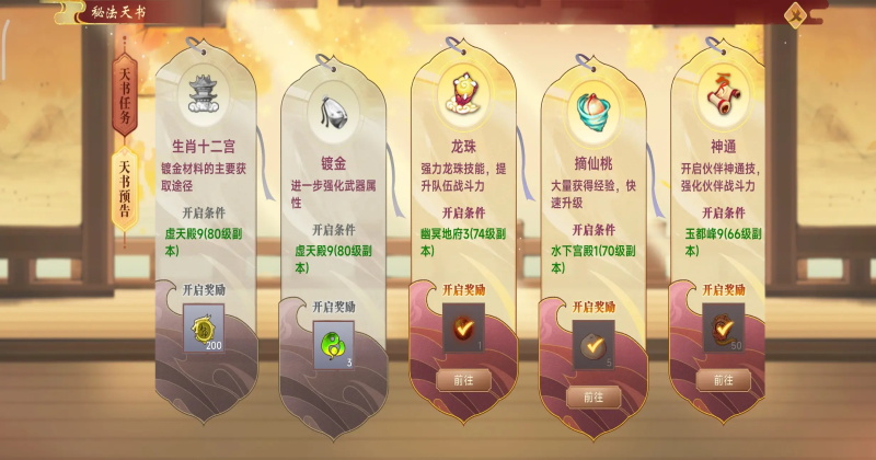 ɵư°汾 4.0.3׿ͼ1