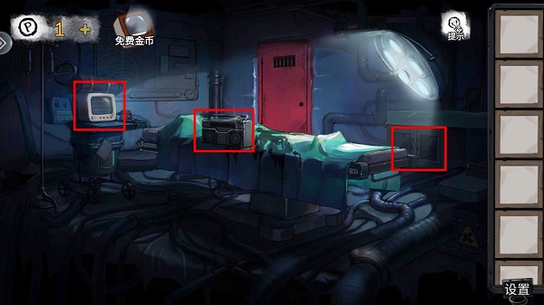 Ѿϵ9ҽԺٷ 1.3.3׿ͼ0