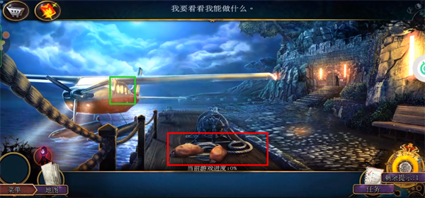 22Ͼ°汾 700.00.07׿ͼ0