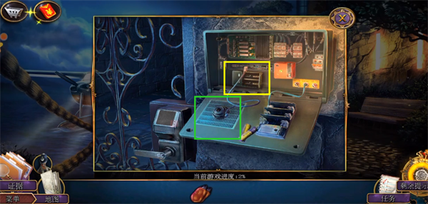 22Ͼ°汾 700.00.07׿ͼ3