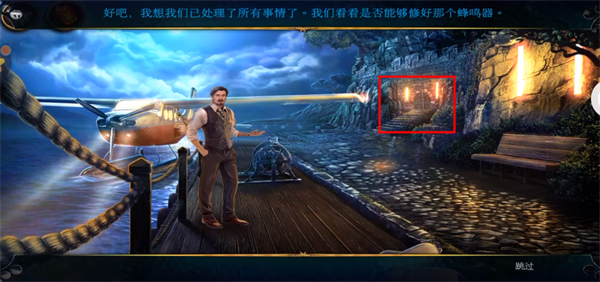 22Ͼ°汾 700.00.07׿ͼ2