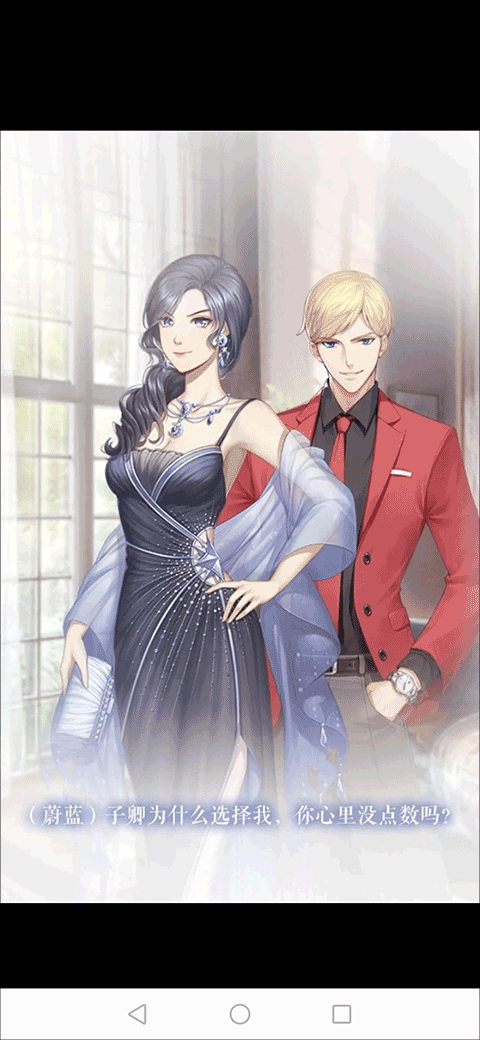 ʧĹ켣° 1.1.2׿ͼ0