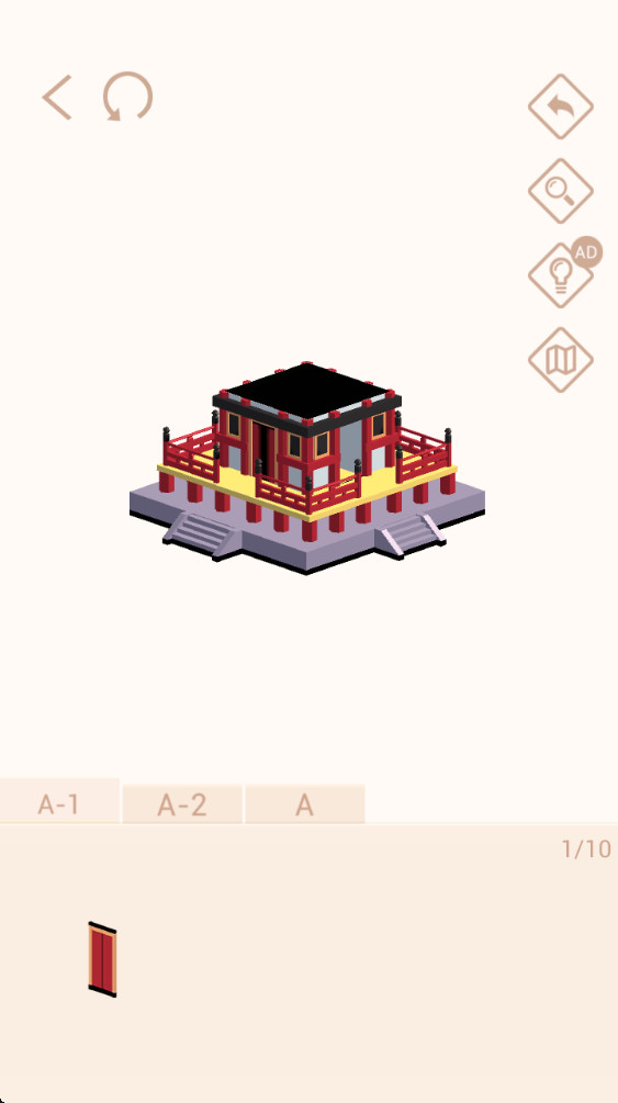 Ұƴģ͹ٷ 3.0.5.0׿ͼ1