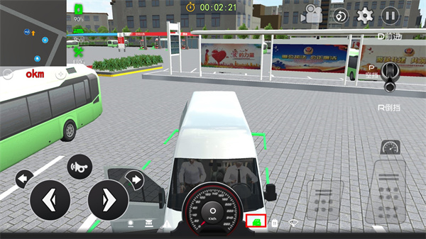 аʿģ2026° 3.2.2׿ͼ3