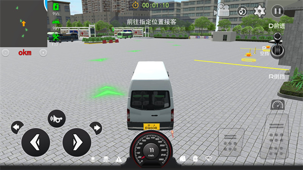 аʿģ2026° 3.2.2׿ͼ2