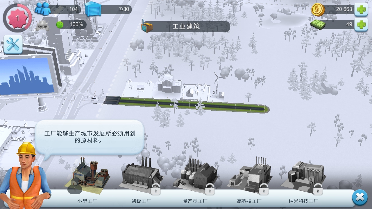 ģг 1.4.21426.31911׿ͼ0