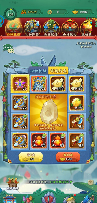 «ֵӽٷ 1.0.240׿ͼ1