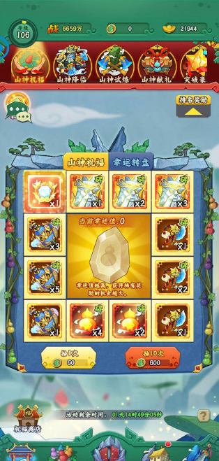 «ֵӽٷ 1.0.240׿ͼ0