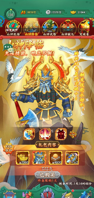 «ֵӽٷ 1.0.240׿ͼ2