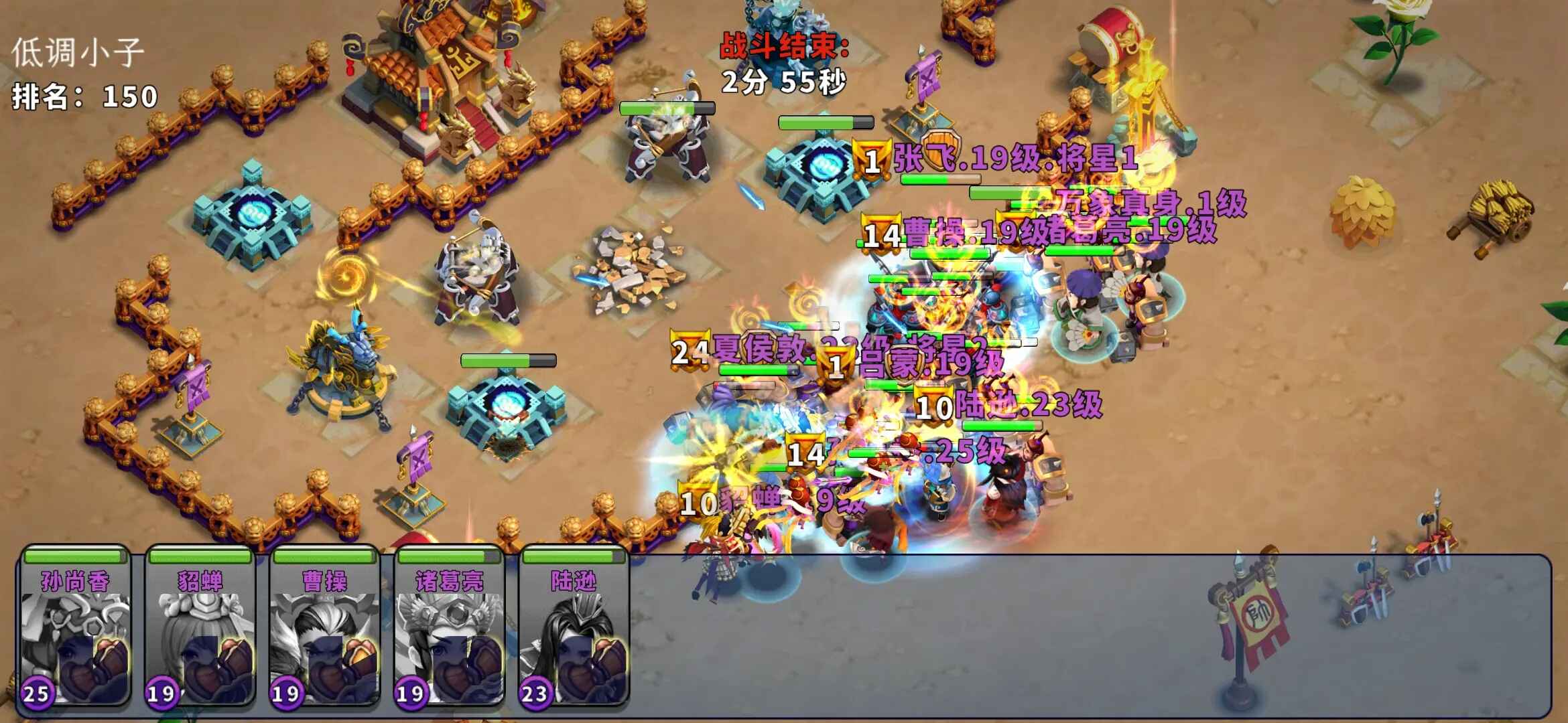 ¹°汾 v0.0.377׿ͼ3