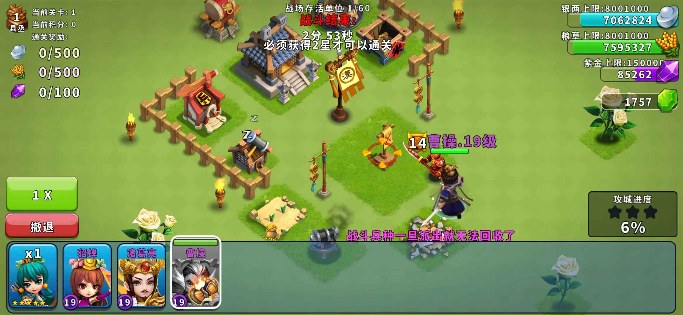 ¹°汾 v0.0.377׿ͼ0