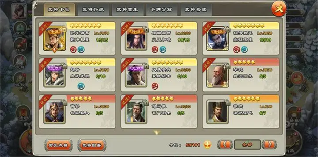 ¹֮°׿ 3.1.12°ͼ1