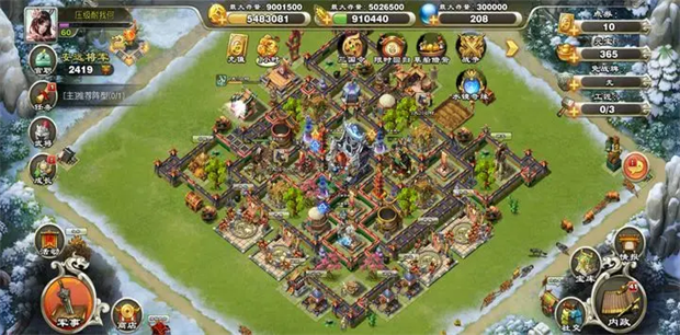 ¹֮°׿ 3.1.12°ͼ3