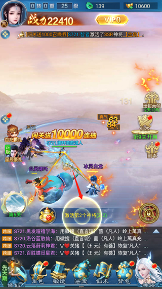 񽫴°汾 1.0.38׿ͼ0