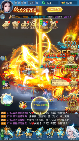 񽫴°汾 1.0.38׿ͼ3