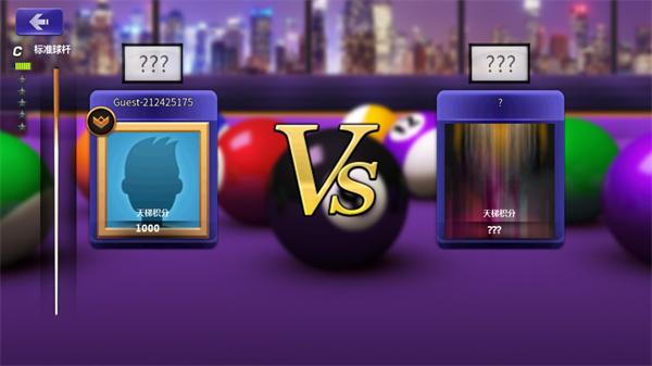 ֻ̨ʦٷ 2.2.8.408.405.0221׿ͼ1