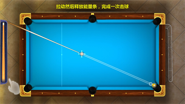 ֻ̨ʦٷ 2.2.8.408.405.0221׿ͼ0