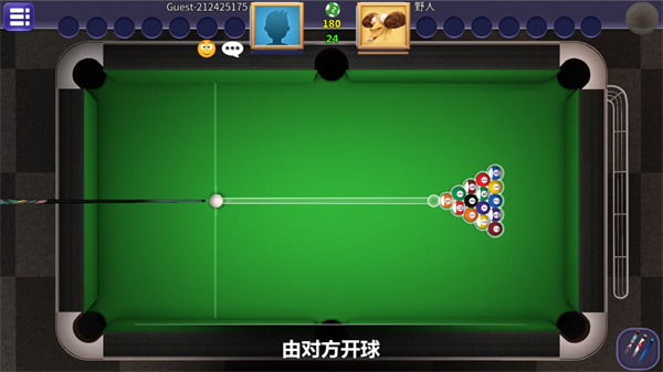 ֻ̨ʦٷ 2.2.8.408.405.0221׿ͼ2