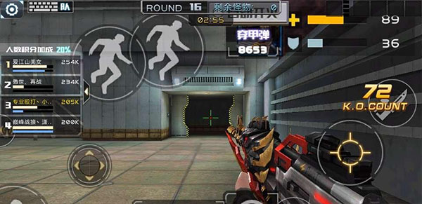 ȫǹս2°汾 3.54.3׿ͼ0