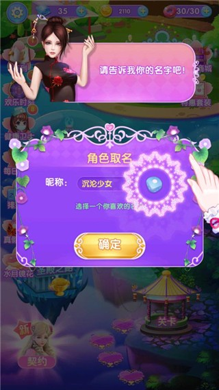 ҶչϷٷ汾 3.1.7׿ͼ0