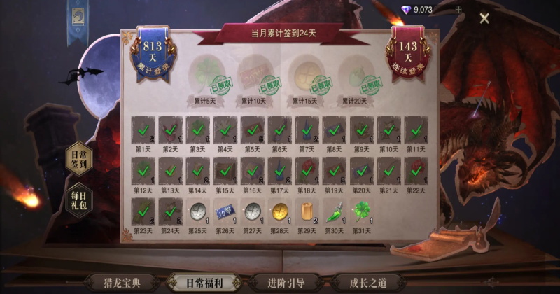 Ի°汾 1.0.514626׿ͼ0