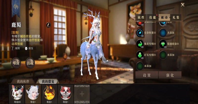 Ի°汾 1.0.514626׿ͼ1