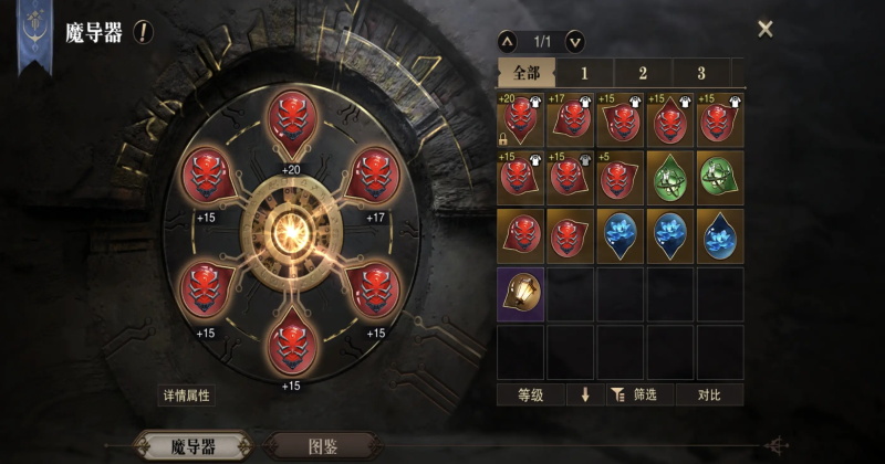 Ի°汾 1.0.514626׿ͼ3