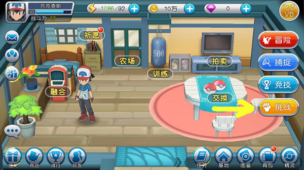 ڴ 30.10.6758°汾ͼ0