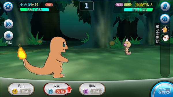 ڴ 30.10.6758°汾ͼ1