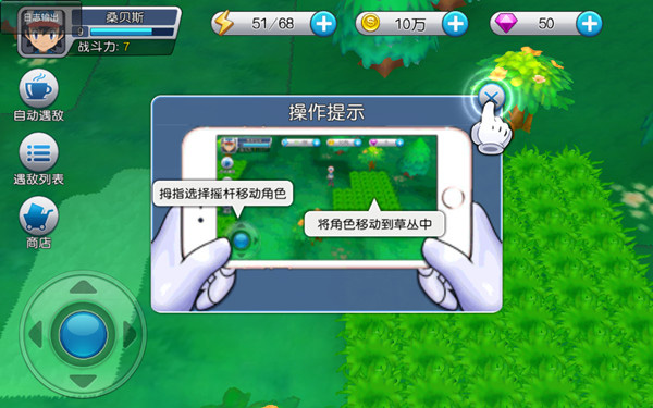 ڴ 30.10.6758°汾ͼ3