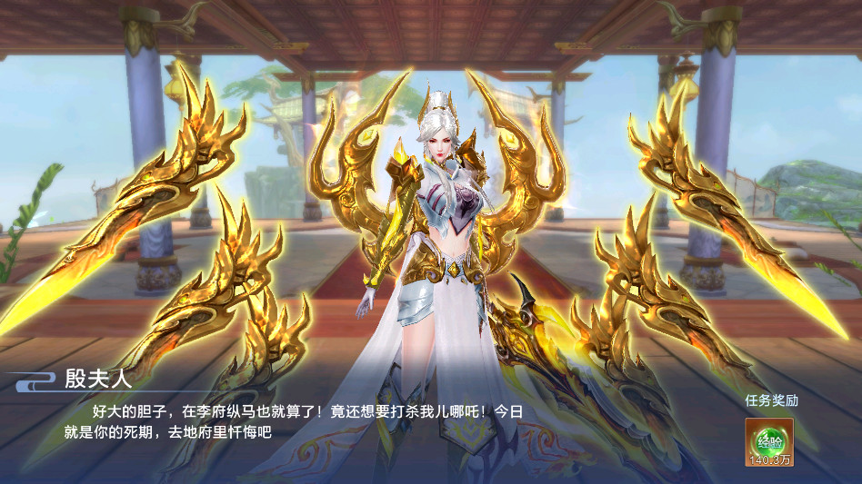 ̫ŷħ¼2 3.70.2°ͼ3