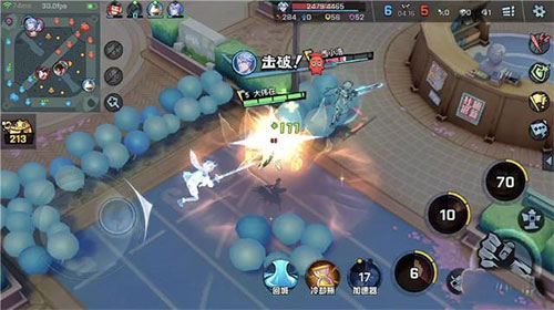 ѧ԰ٷ 4.3.100汾ͼ0