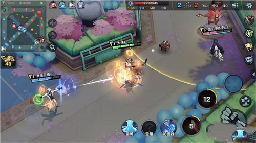 ѧ԰ٷ 4.3.100汾ͼ2