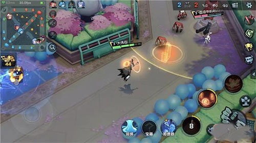 ѧ԰ٷ 4.3.100汾ͼ3