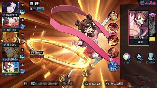 ѧ԰ٷ 4.3.100汾ͼ4