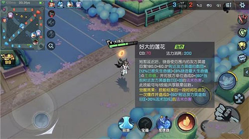 ѧ԰ٷ 4.3.100汾ͼ1