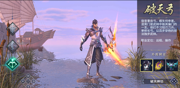 °汾 7.0.18392׿ͼ0